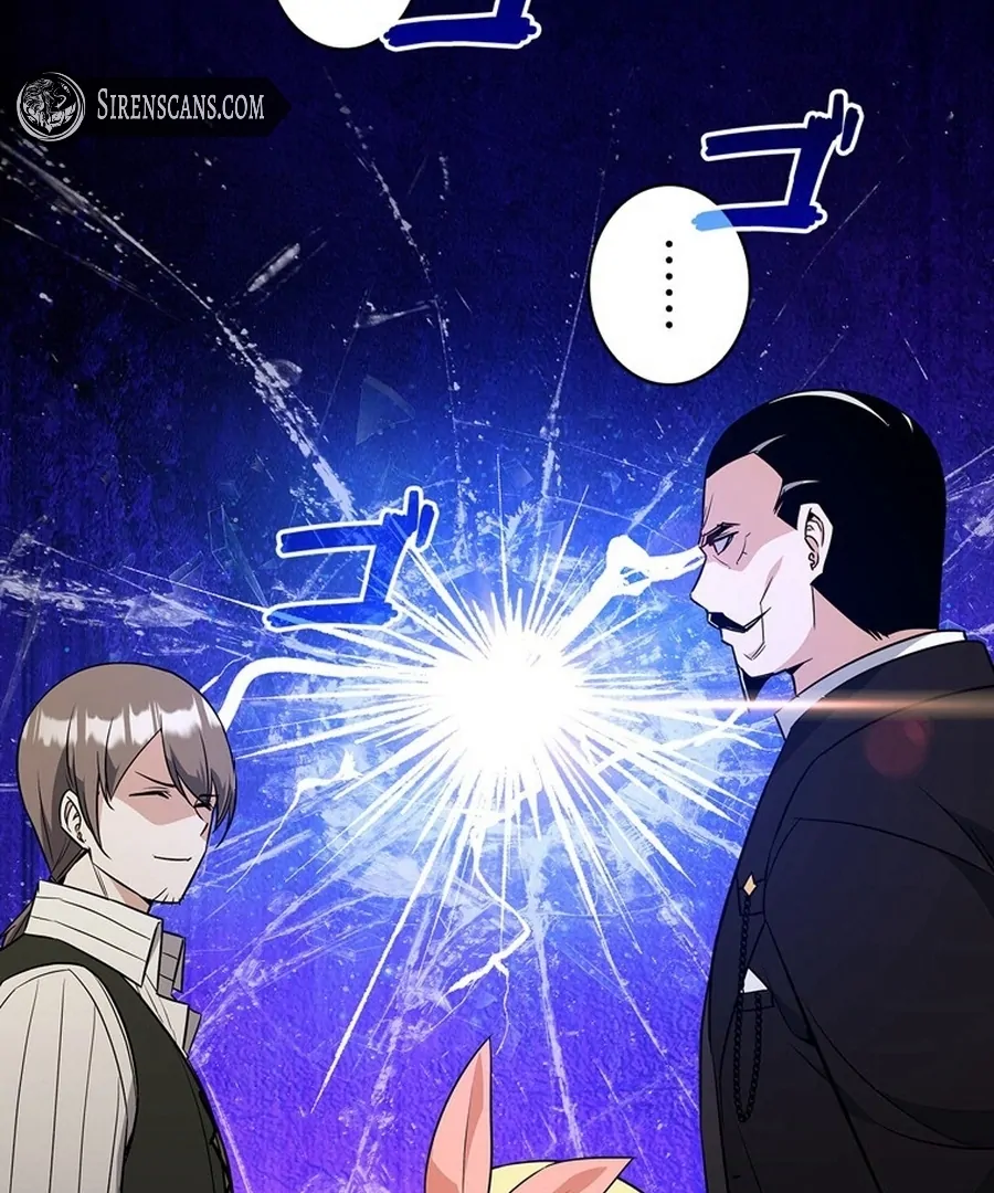 I Became the Academy’s Villain’s Daughter Chapter 9 - Page 30