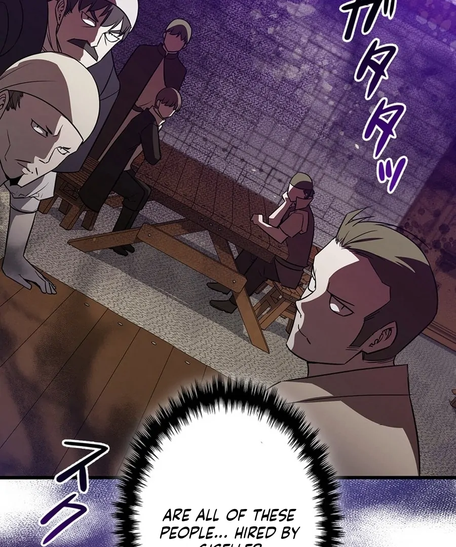 I Became the Academy’s Villain’s Daughter Chapter 9 - Page 32