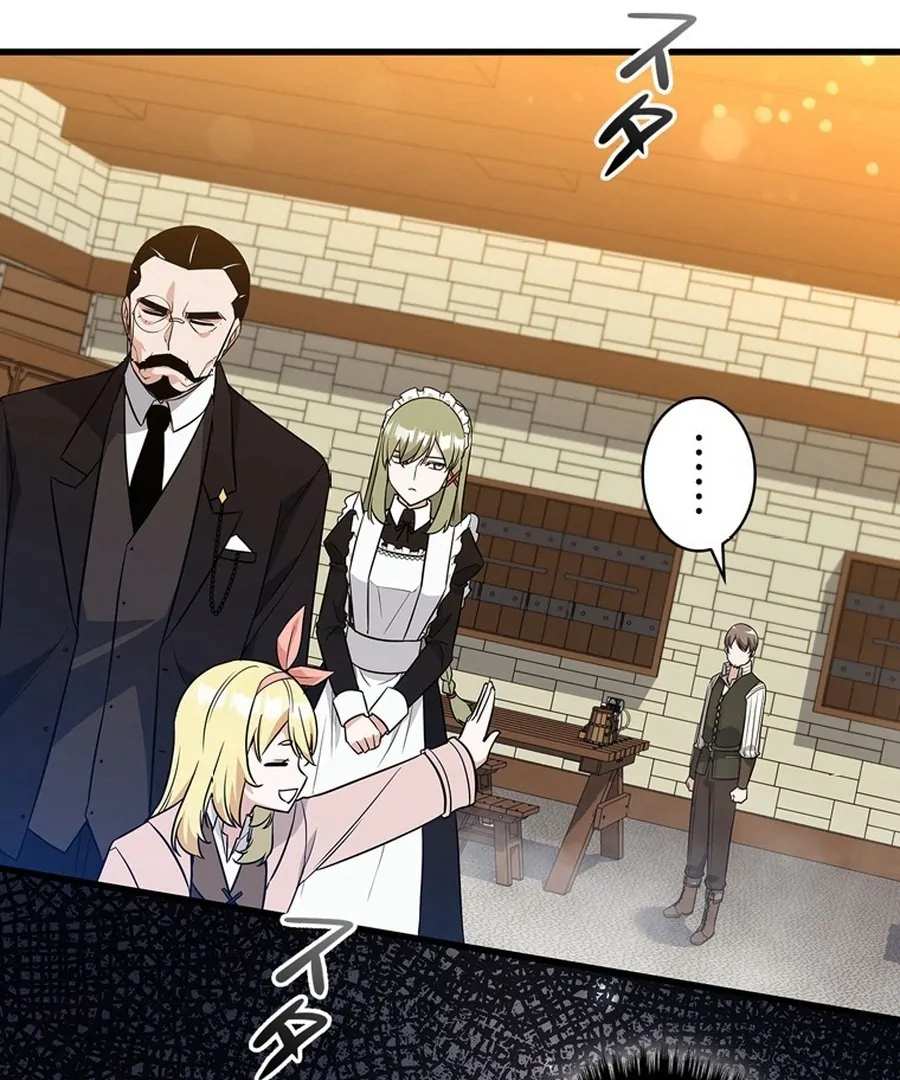 I Became the Academy’s Villain’s Daughter Chapter 9 - Page 36