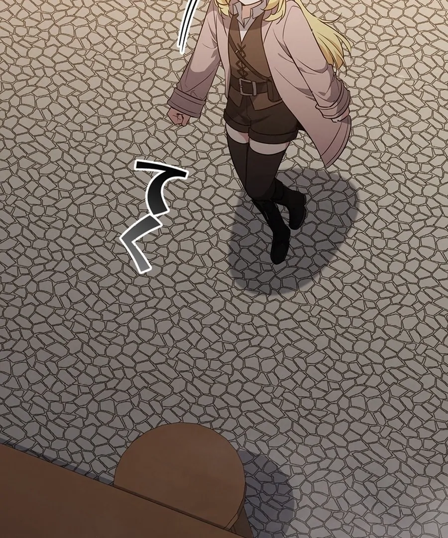 I Became the Academy’s Villain’s Daughter Chapter 9 - Page 64