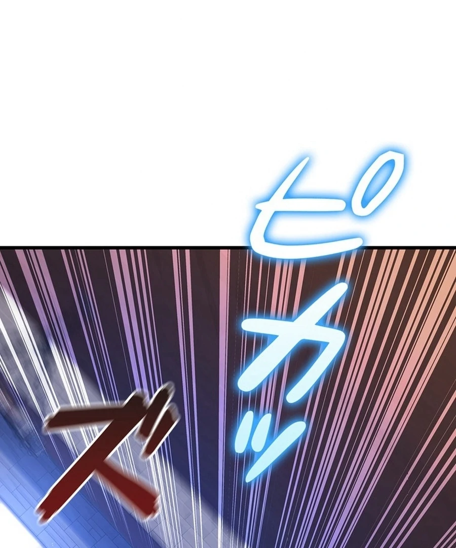 I Became the Academy’s Villain’s Daughter Chapter 9 - Page 67