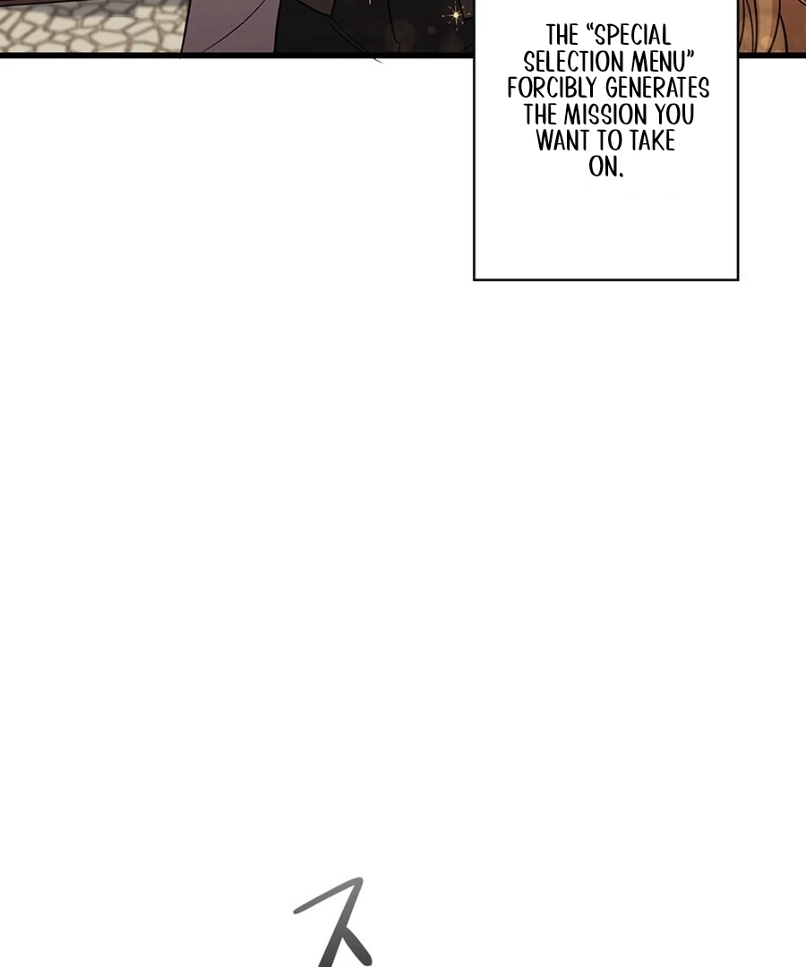 I Became the Academy’s Villain’s Daughter Chapter 9 - Page 71