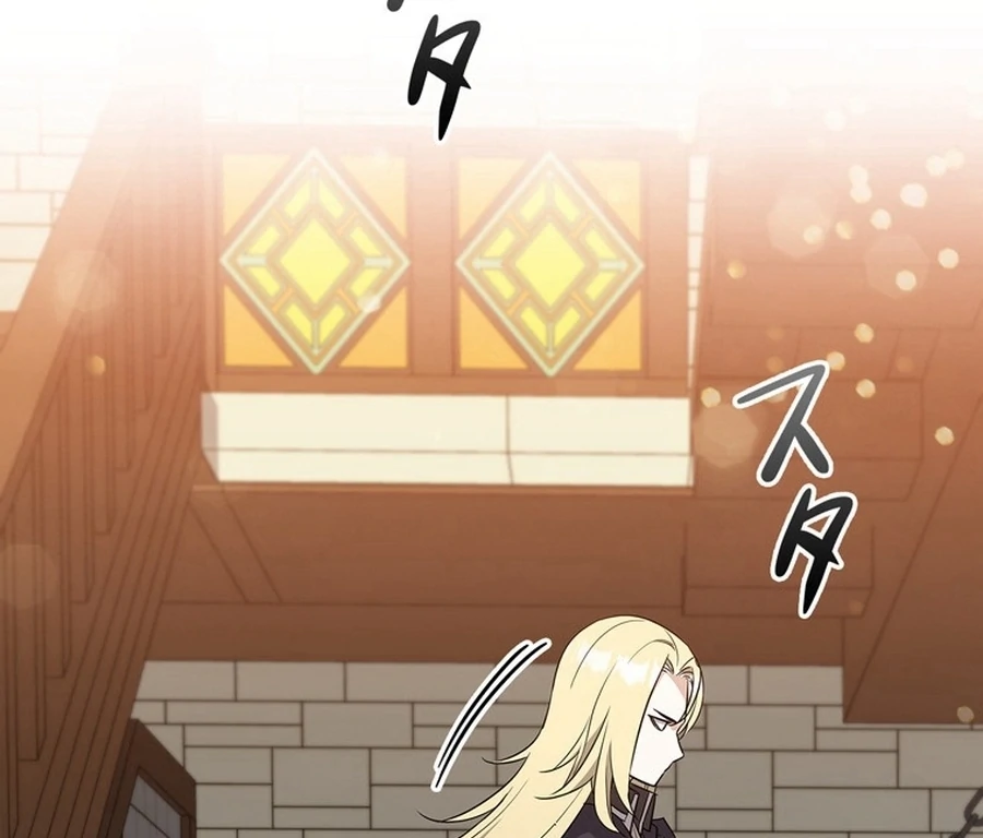 I Became the Academy’s Villain’s Daughter Chapter 9 - Page 72