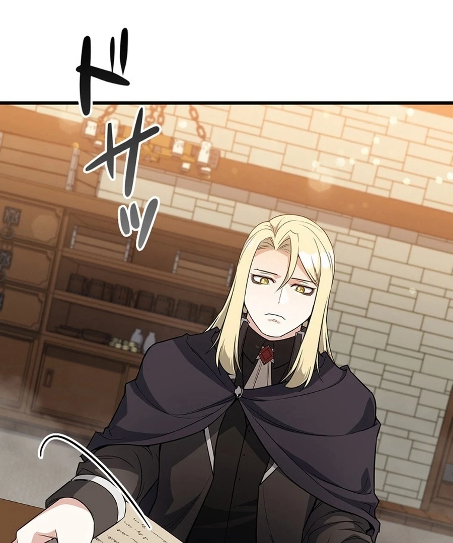 I Became the Academy’s Villain’s Daughter Chapter 9 - Page 74