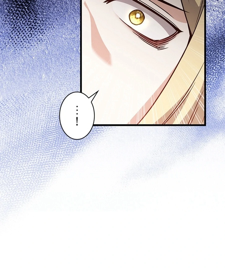 I Became the Academy’s Villain’s Daughter Chapter 9 - Page 76