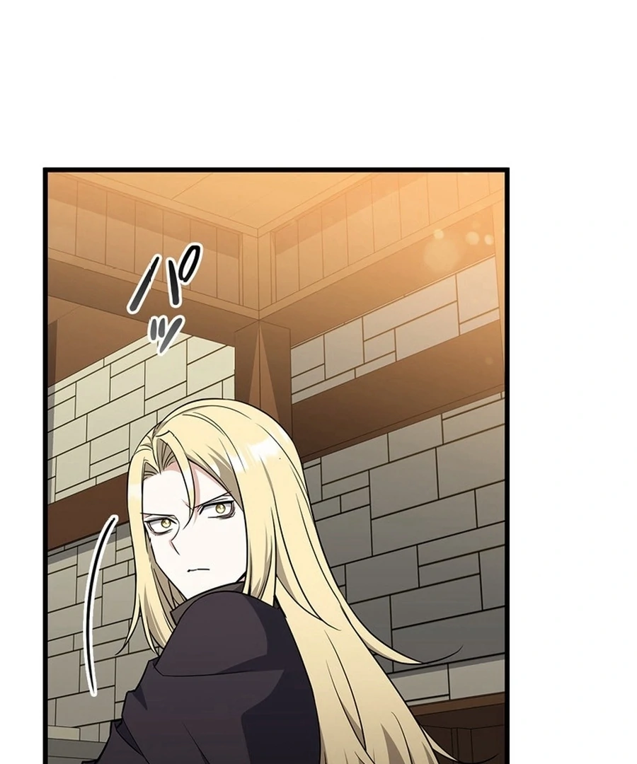 I Became the Academy’s Villain’s Daughter Chapter 9 - Page 77