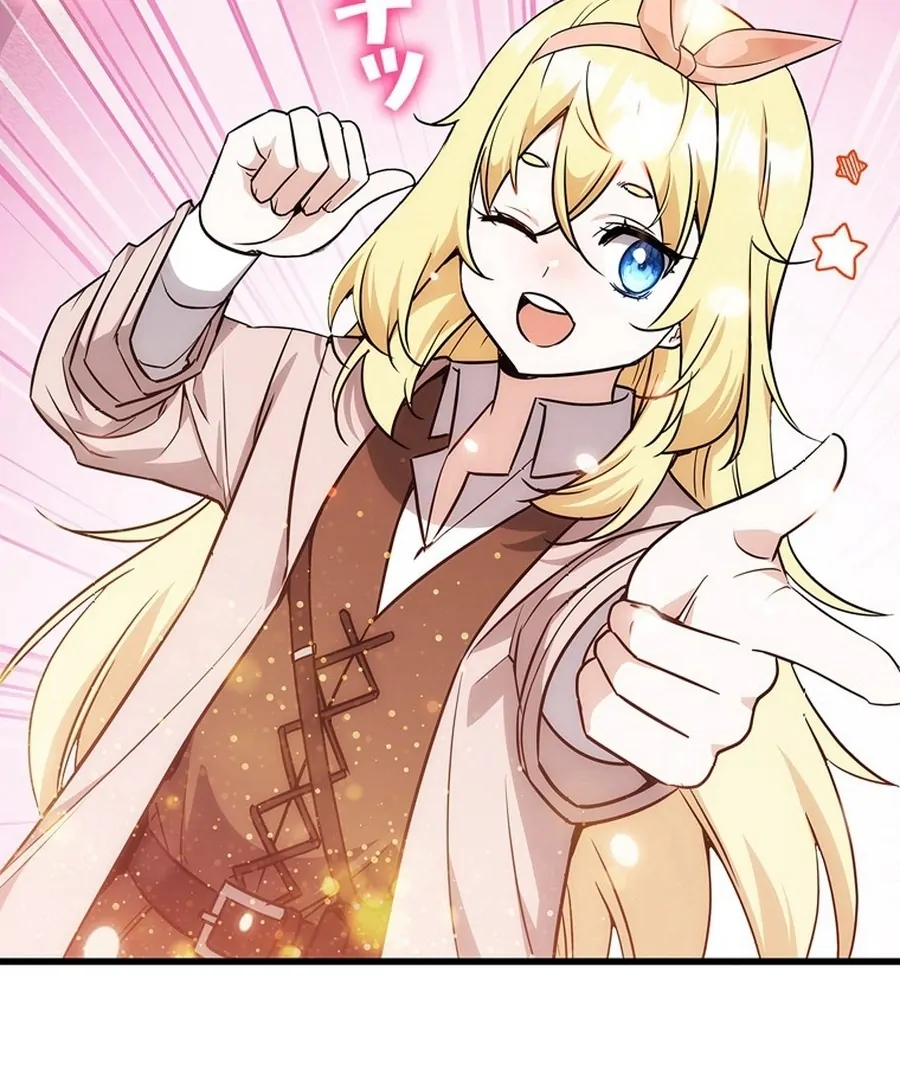 I Became the Academy’s Villain’s Daughter Chapter 9 - Page 79