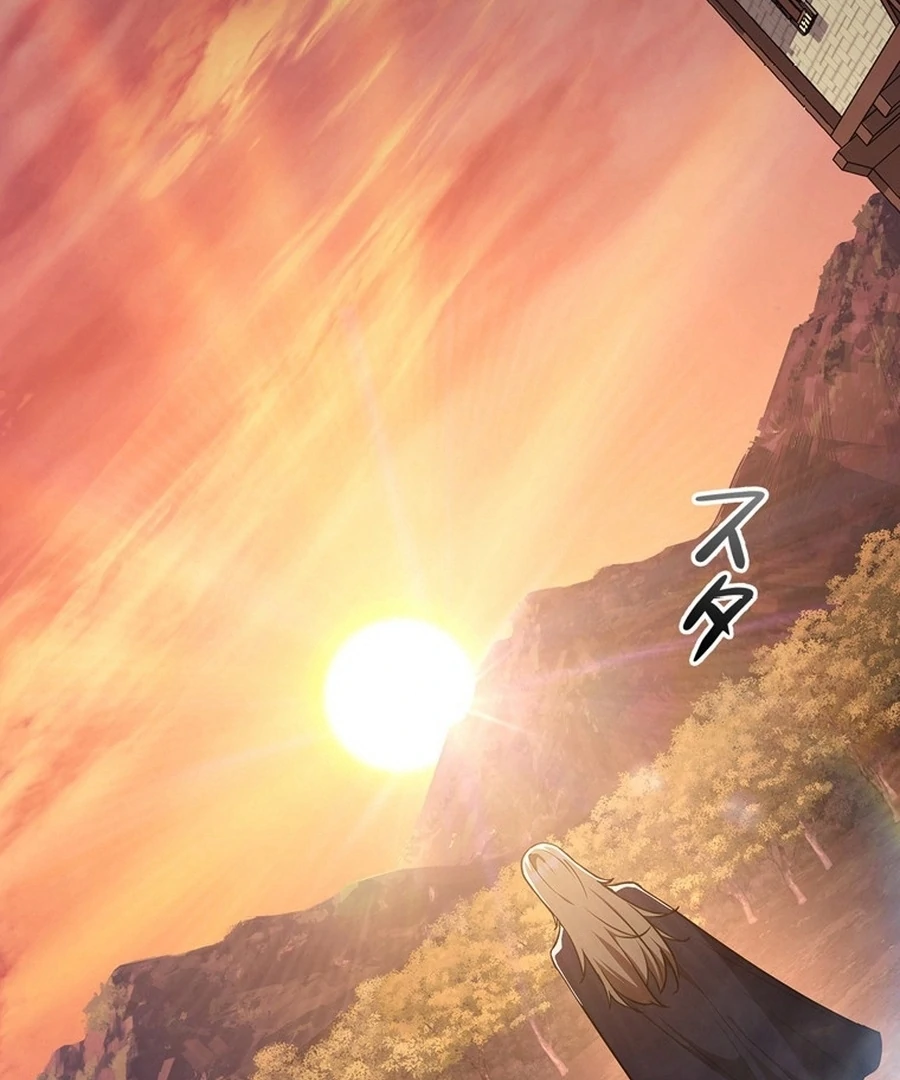 I Became the Academy’s Villain’s Daughter Chapter 9 - Page 91