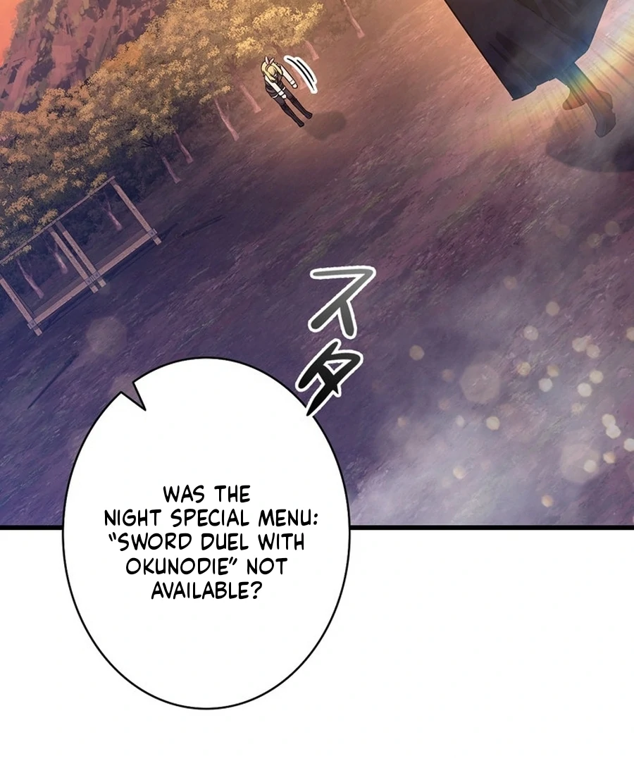 I Became the Academy’s Villain’s Daughter Chapter 9 - Page 92