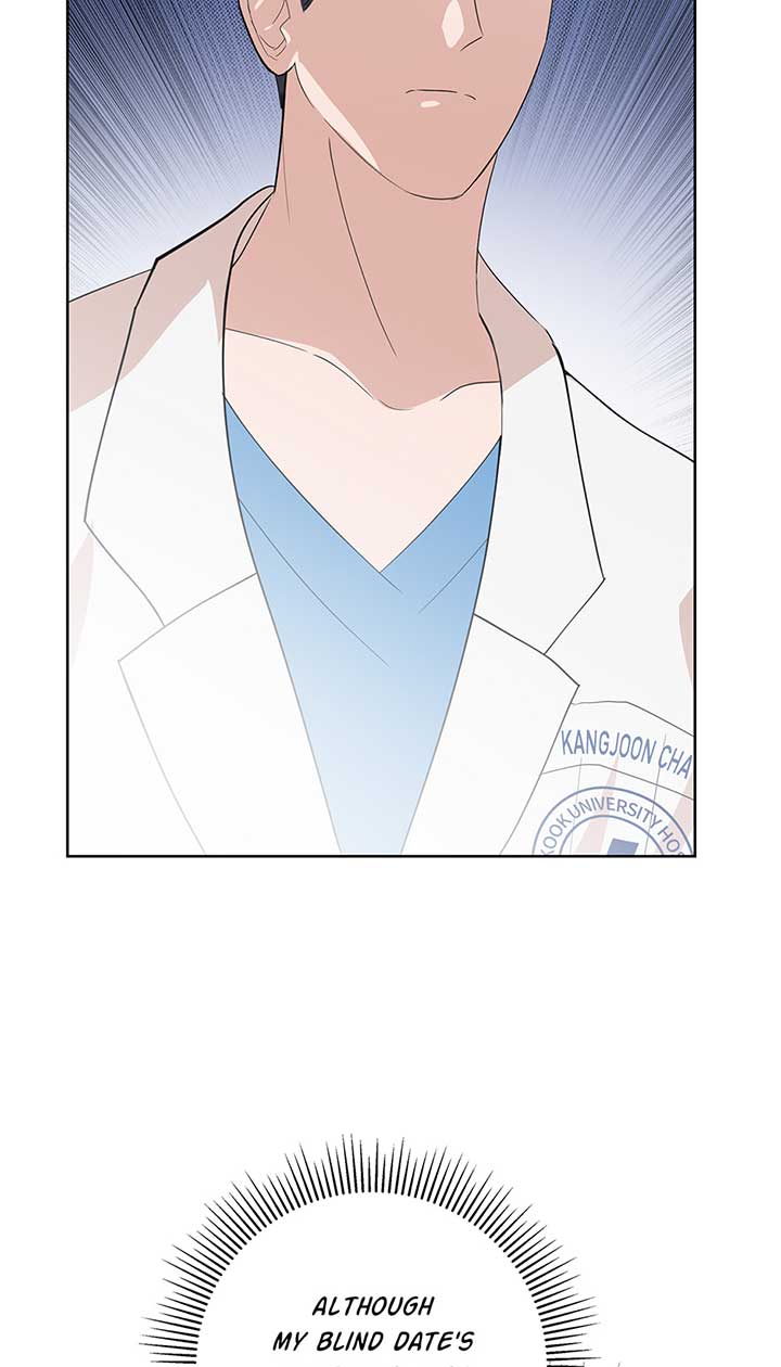 A Sneaky Blind Date [Official] Chapter 1 - Page 12