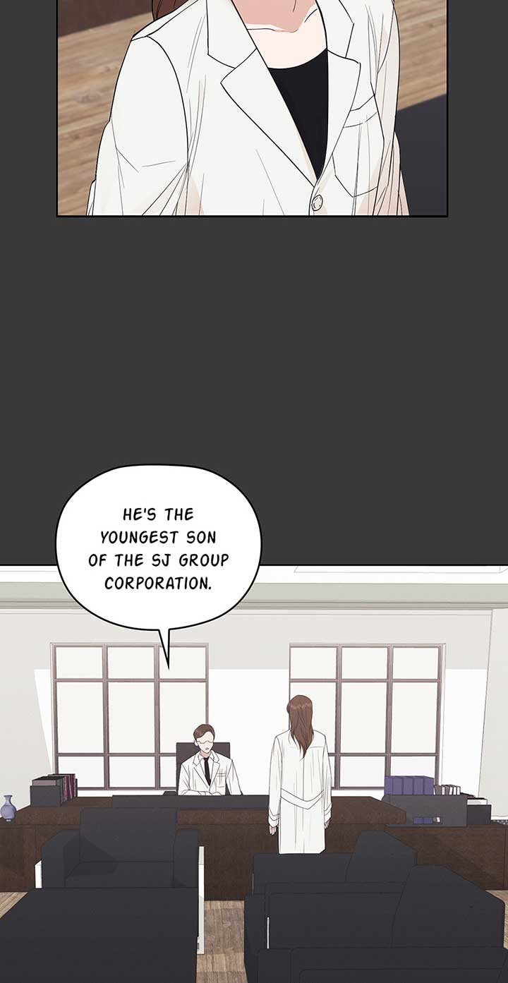 A Sneaky Blind Date [Official] Chapter 1 - Page 17