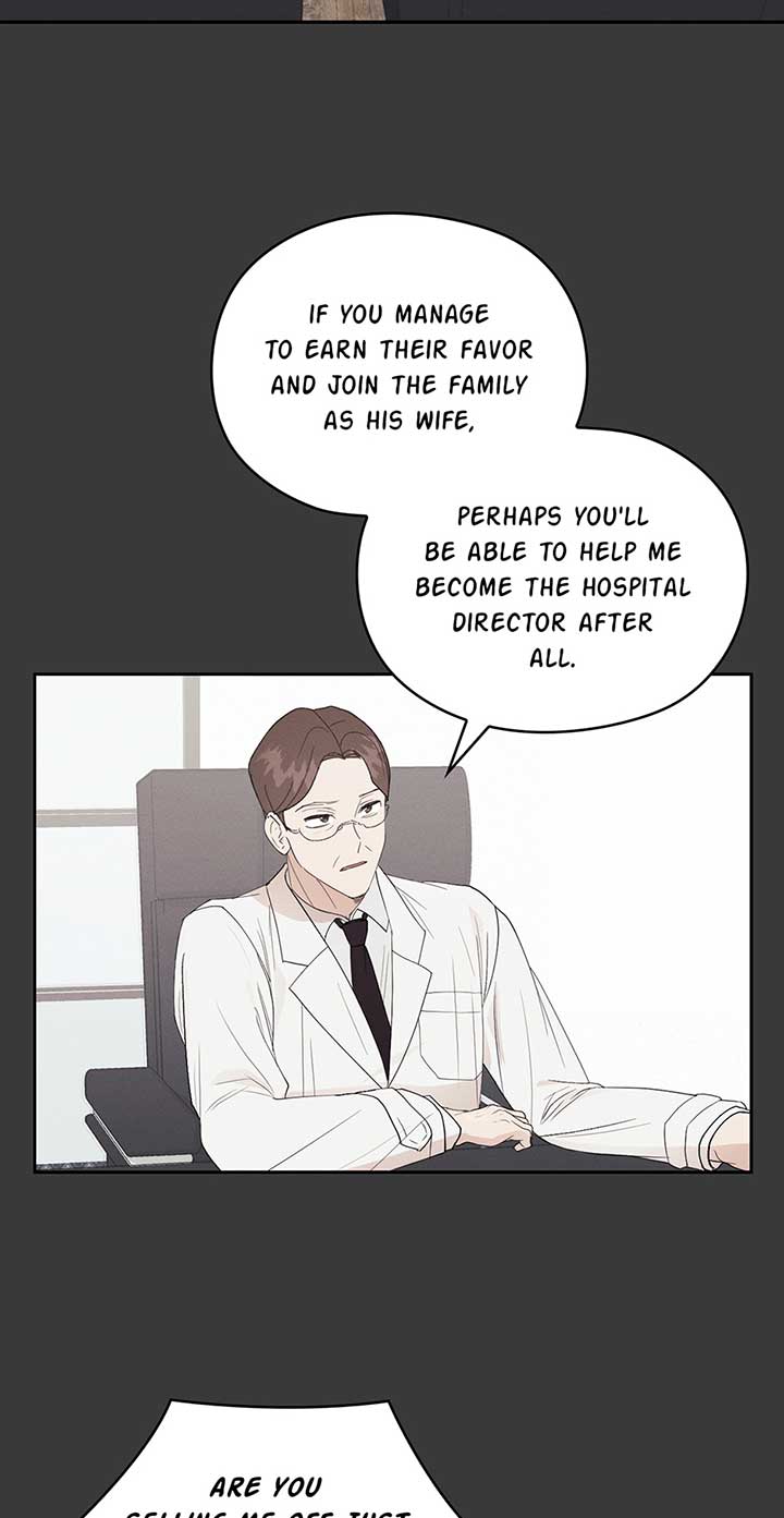 A Sneaky Blind Date [Official] Chapter 1 - Page 18