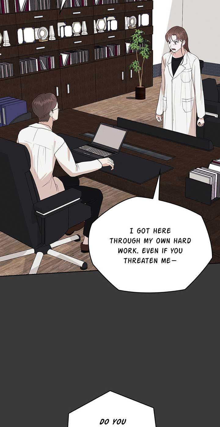 A Sneaky Blind Date [Official] Chapter 1 - Page 20