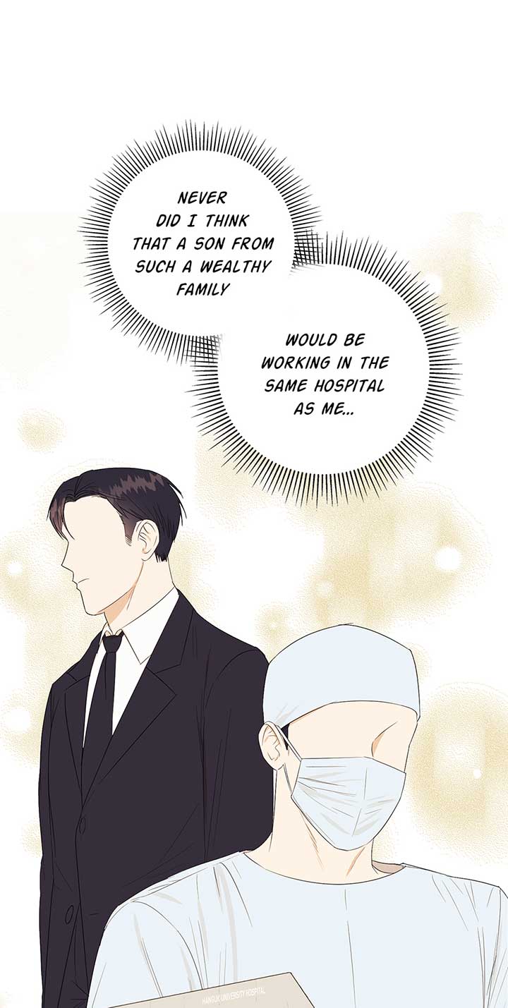 A Sneaky Blind Date [Official] Chapter 1 - Page 23