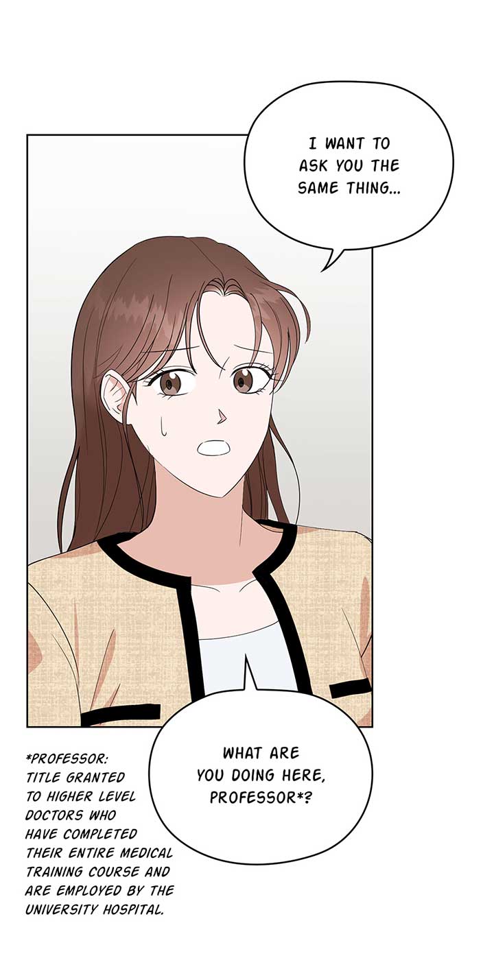 A Sneaky Blind Date [Official] Chapter 1 - Page 25