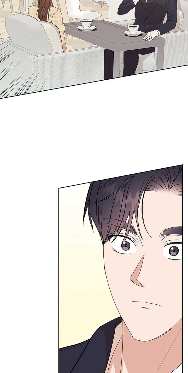 A Sneaky Blind Date [Official] Chapter 1 - Page 28