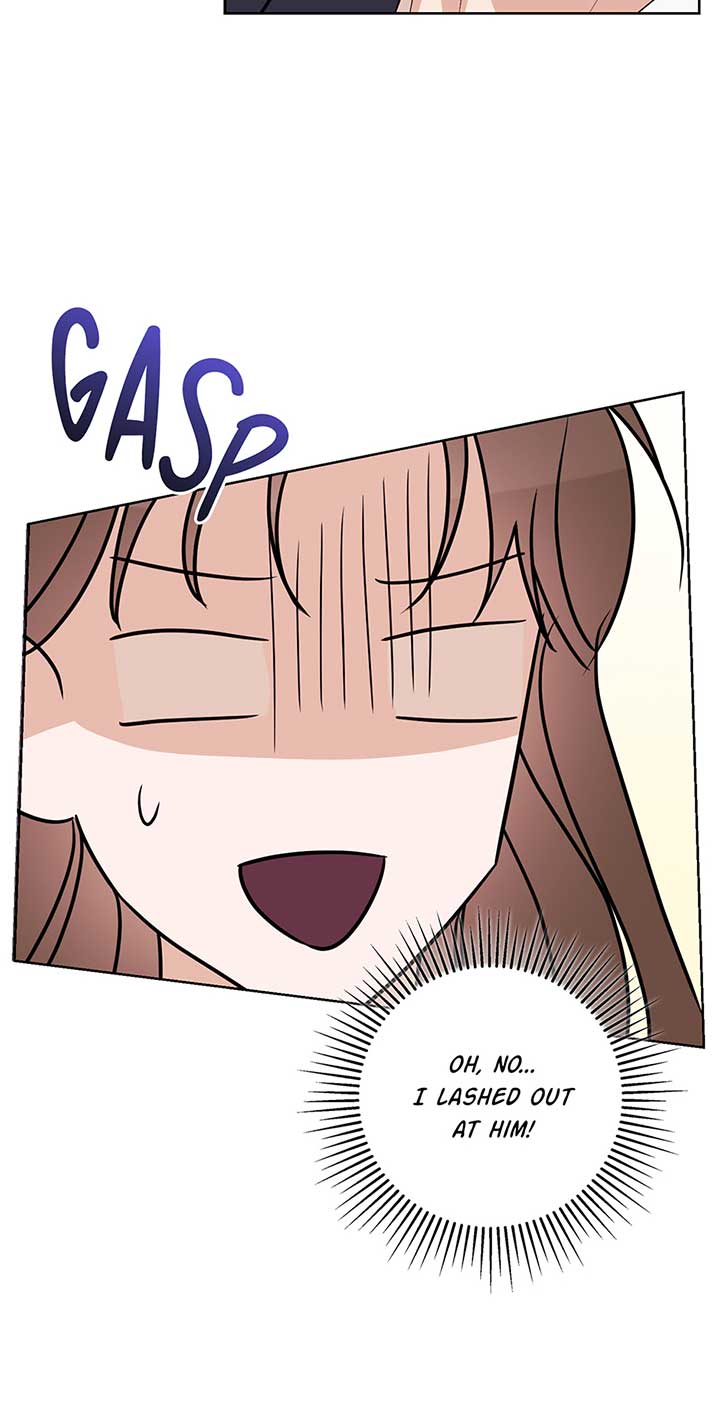 A Sneaky Blind Date [Official] Chapter 1 - Page 29