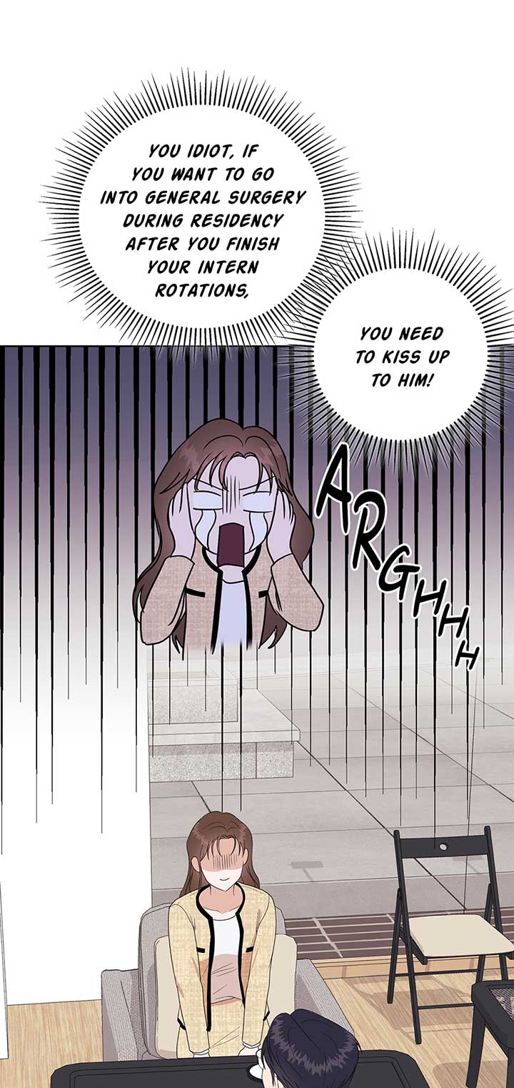 A Sneaky Blind Date [Official] Chapter 1 - Page 30