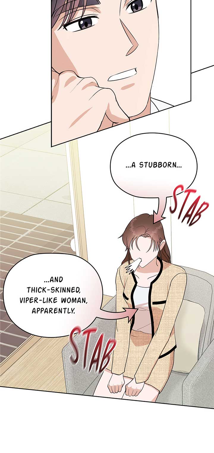 A Sneaky Blind Date [Official] Chapter 1 - Page 33