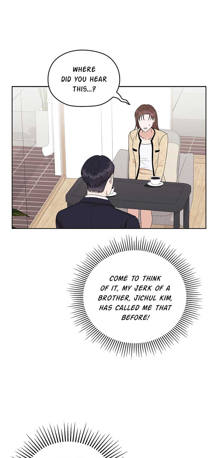 A Sneaky Blind Date [Official] Chapter 1 - Page 34