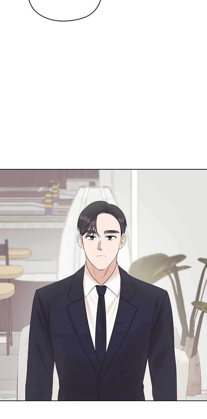 A Sneaky Blind Date [Official] Chapter 1 - Page 4