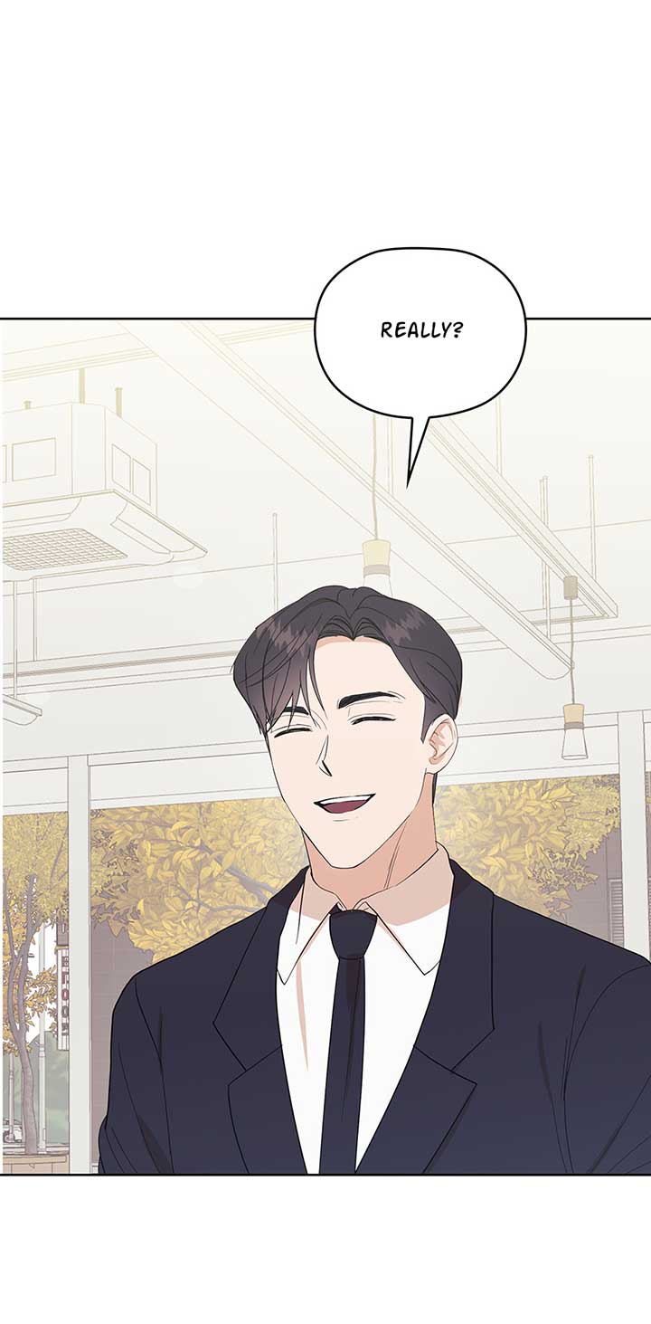 A Sneaky Blind Date [Official] Chapter 1 - Page 43