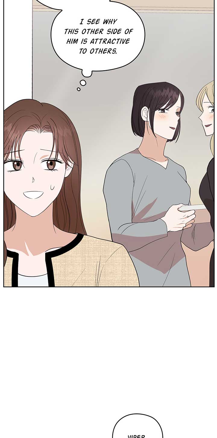 A Sneaky Blind Date [Official] Chapter 1 - Page 45