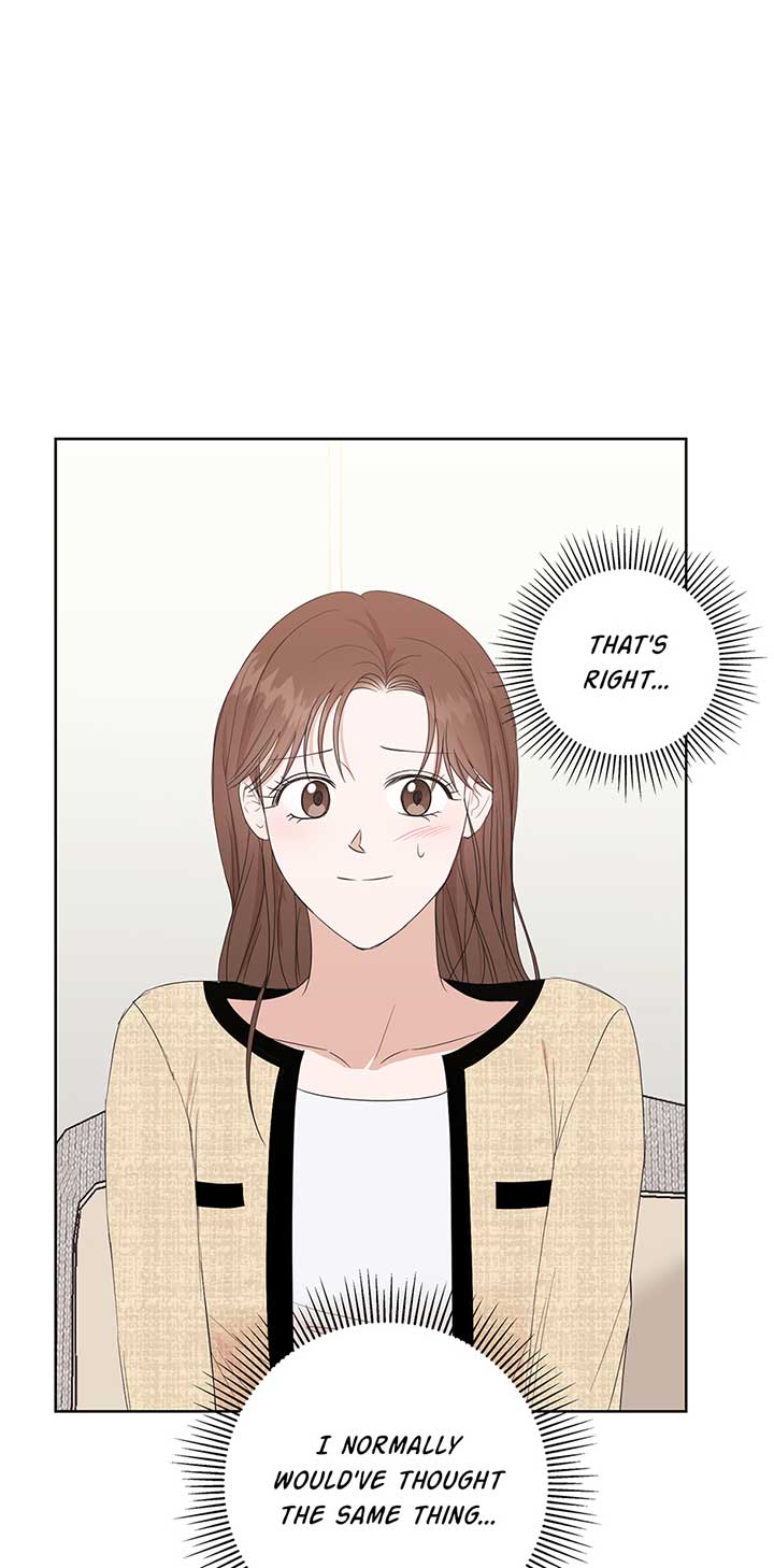 A Sneaky Blind Date [Official] Chapter 1 - Page 5