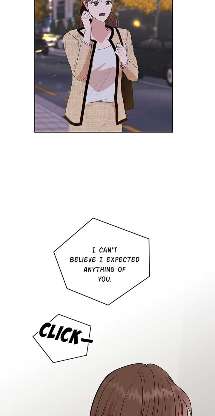 A Sneaky Blind Date [Official] Chapter 1 - Page 63