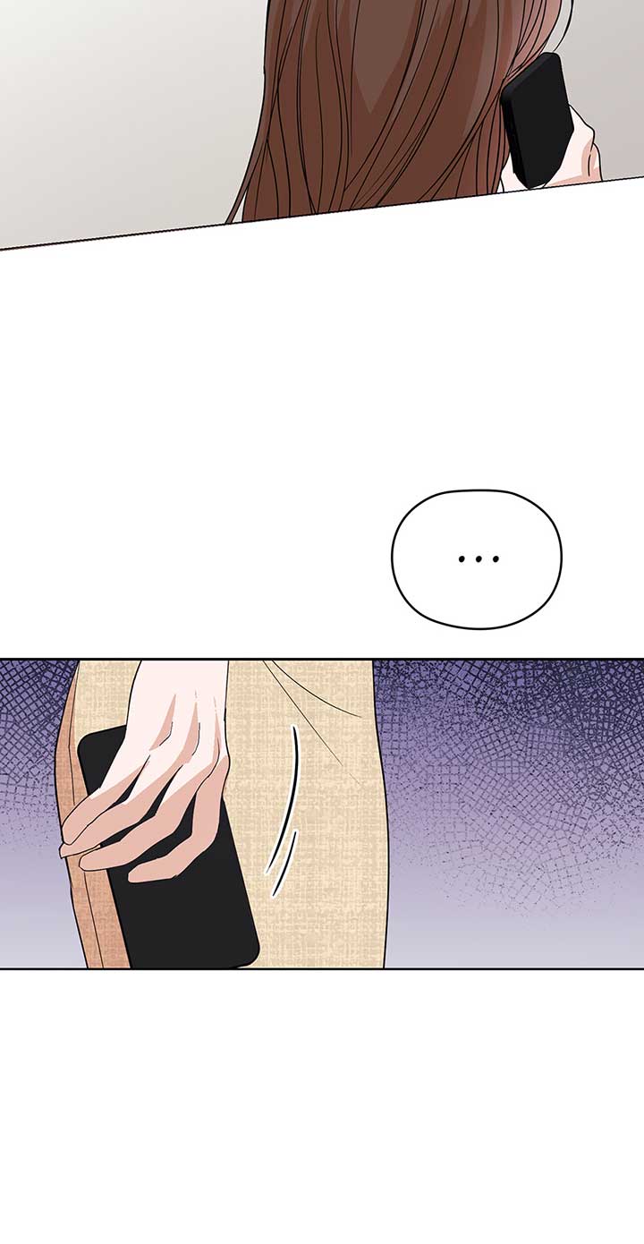 A Sneaky Blind Date [Official] Chapter 1 - Page 64