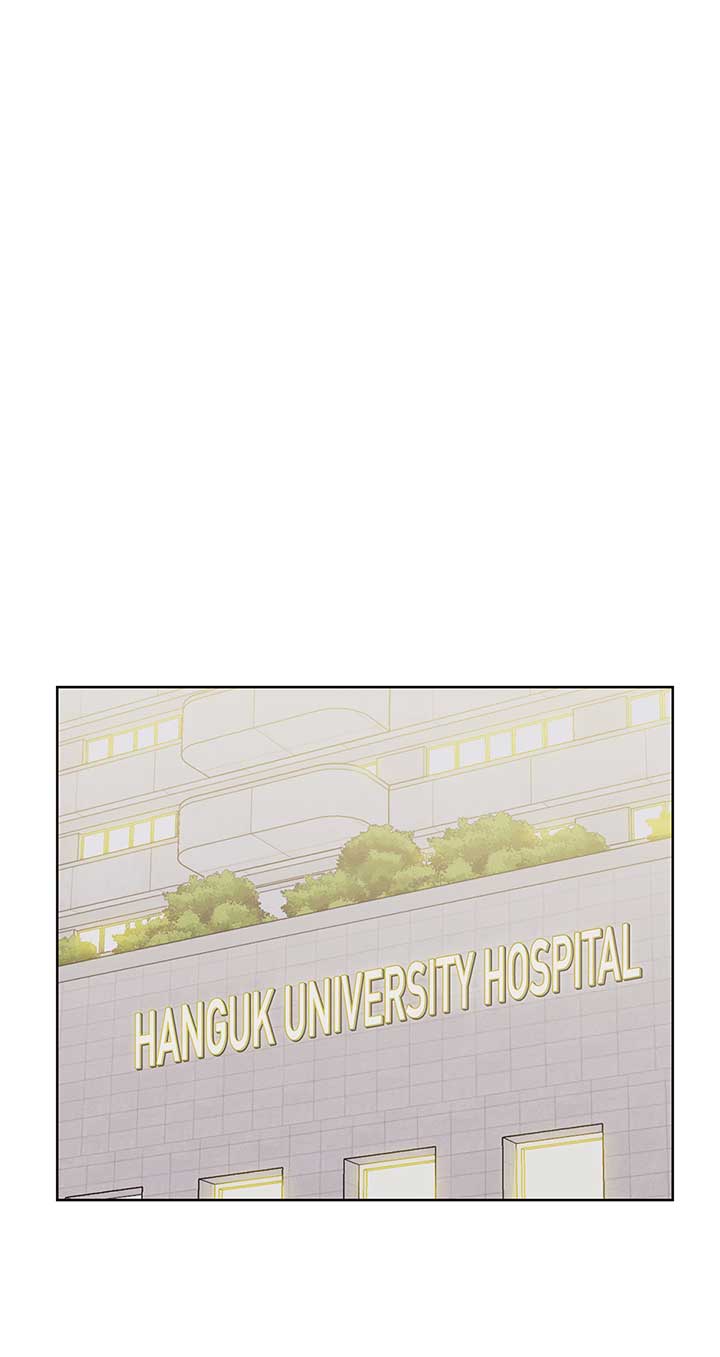 A Sneaky Blind Date [Official] Chapter 1 - Page 67