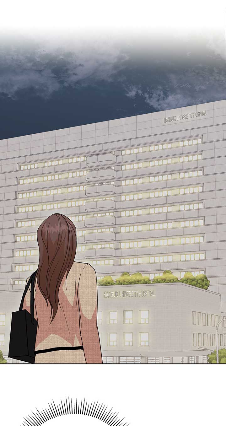 A Sneaky Blind Date [Official] Chapter 1 - Page 68