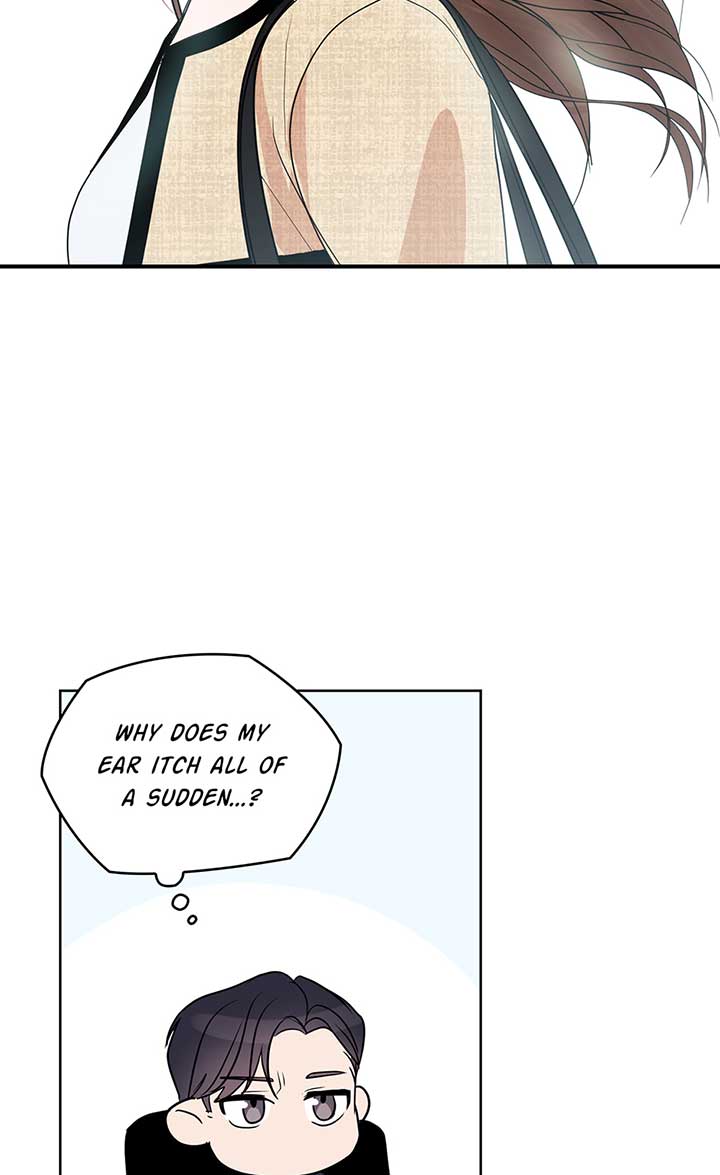 A Sneaky Blind Date [Official] Chapter 1 - Page 73