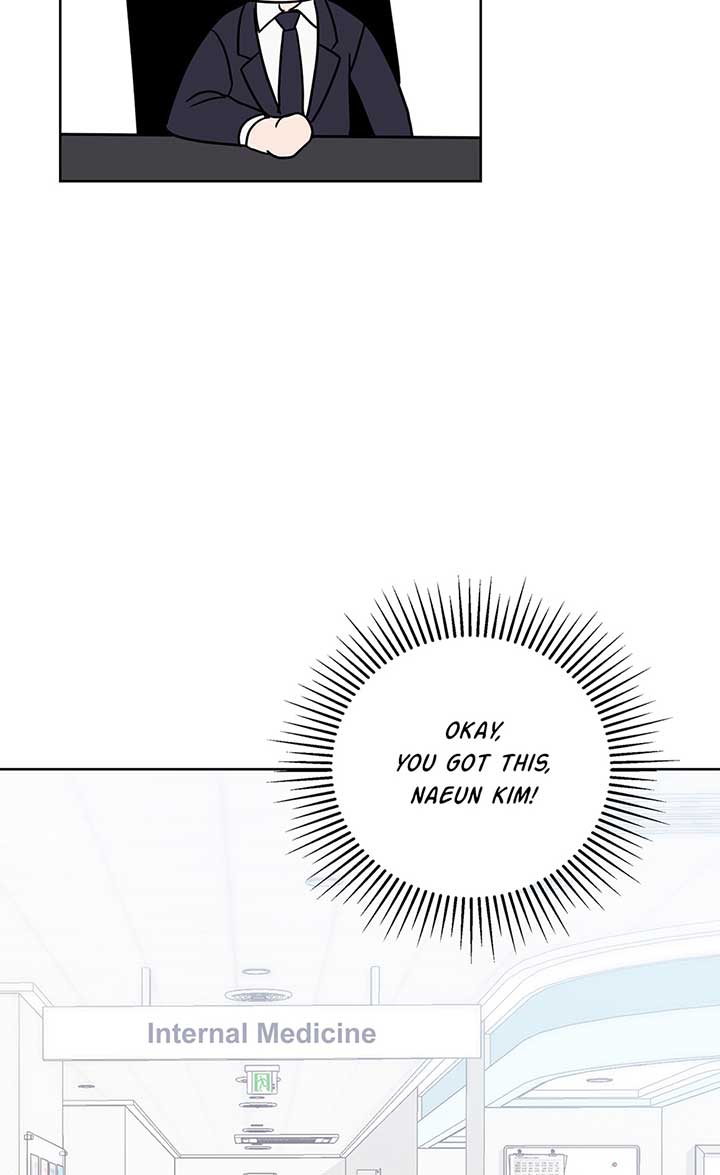 A Sneaky Blind Date [Official] Chapter 1 - Page 74