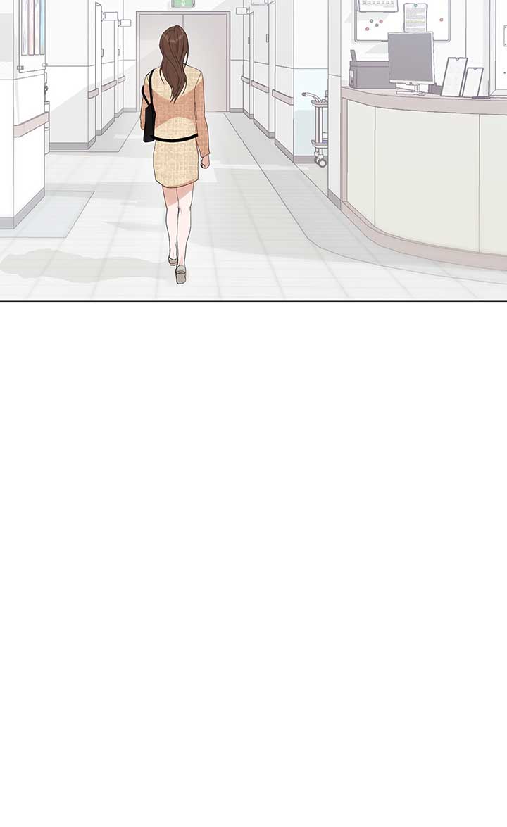 A Sneaky Blind Date [Official] Chapter 1 - Page 75