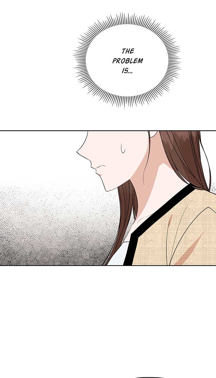 A Sneaky Blind Date [Official] Chapter 1 - Page 9