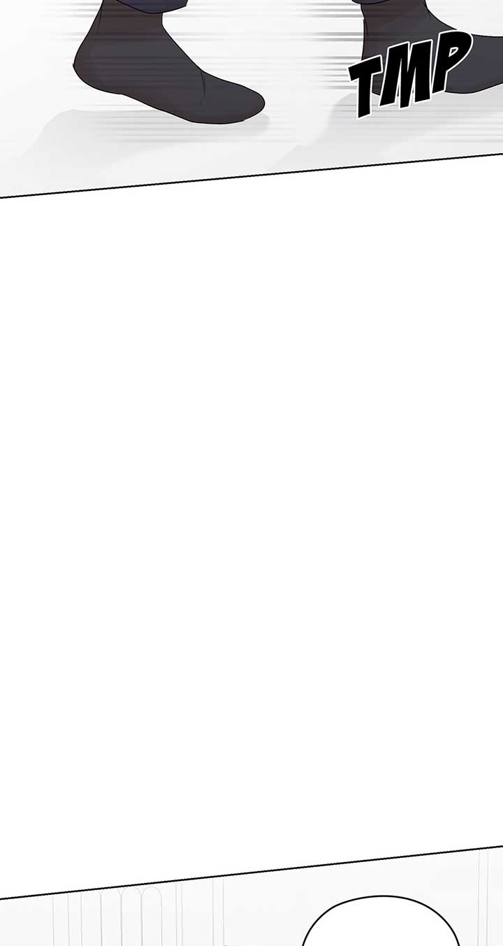 A Sneaky Blind Date [Official] Chapter 10 - Page 13