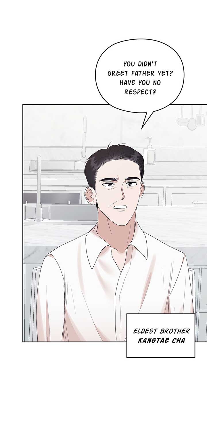 A Sneaky Blind Date [Official] Chapter 10 - Page 26