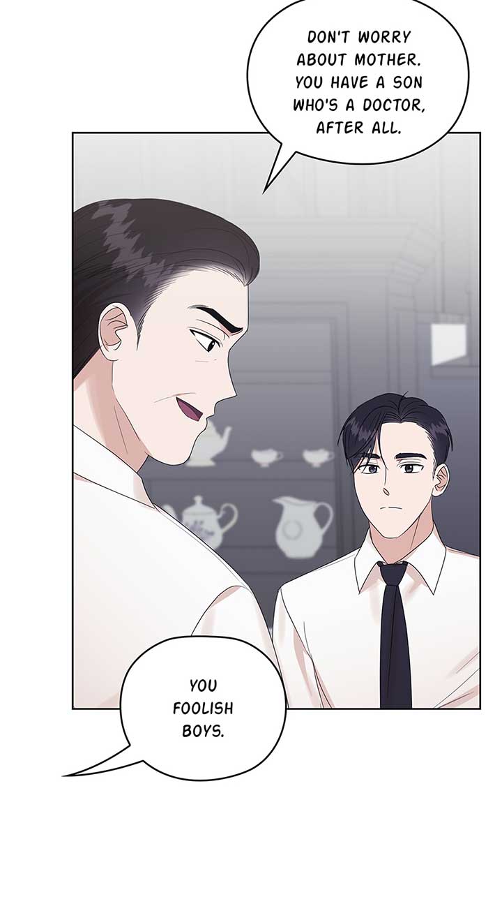 A Sneaky Blind Date [Official] Chapter 10 - Page 31