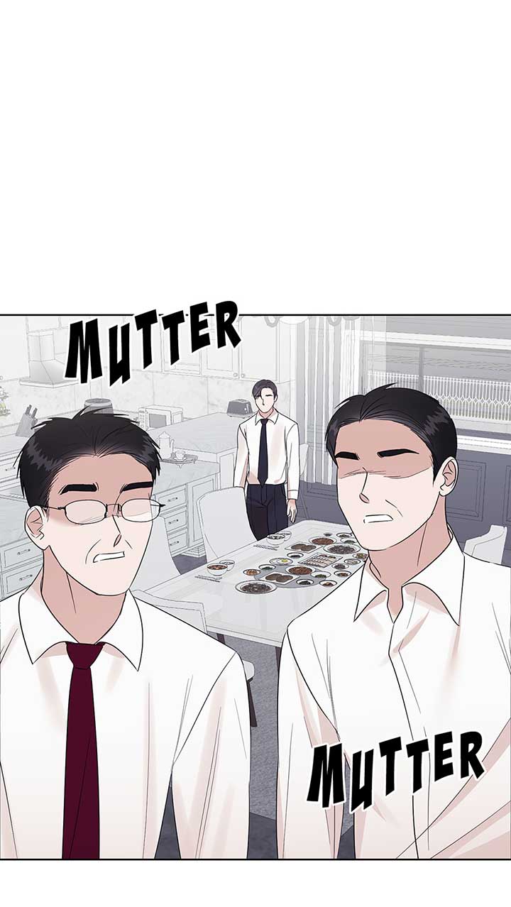 A Sneaky Blind Date [Official] Chapter 10 - Page 47