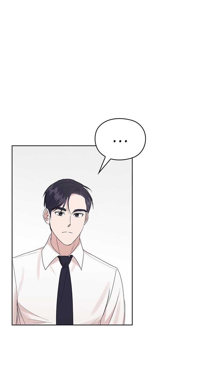 A Sneaky Blind Date [Official] Chapter 10 - Page 48