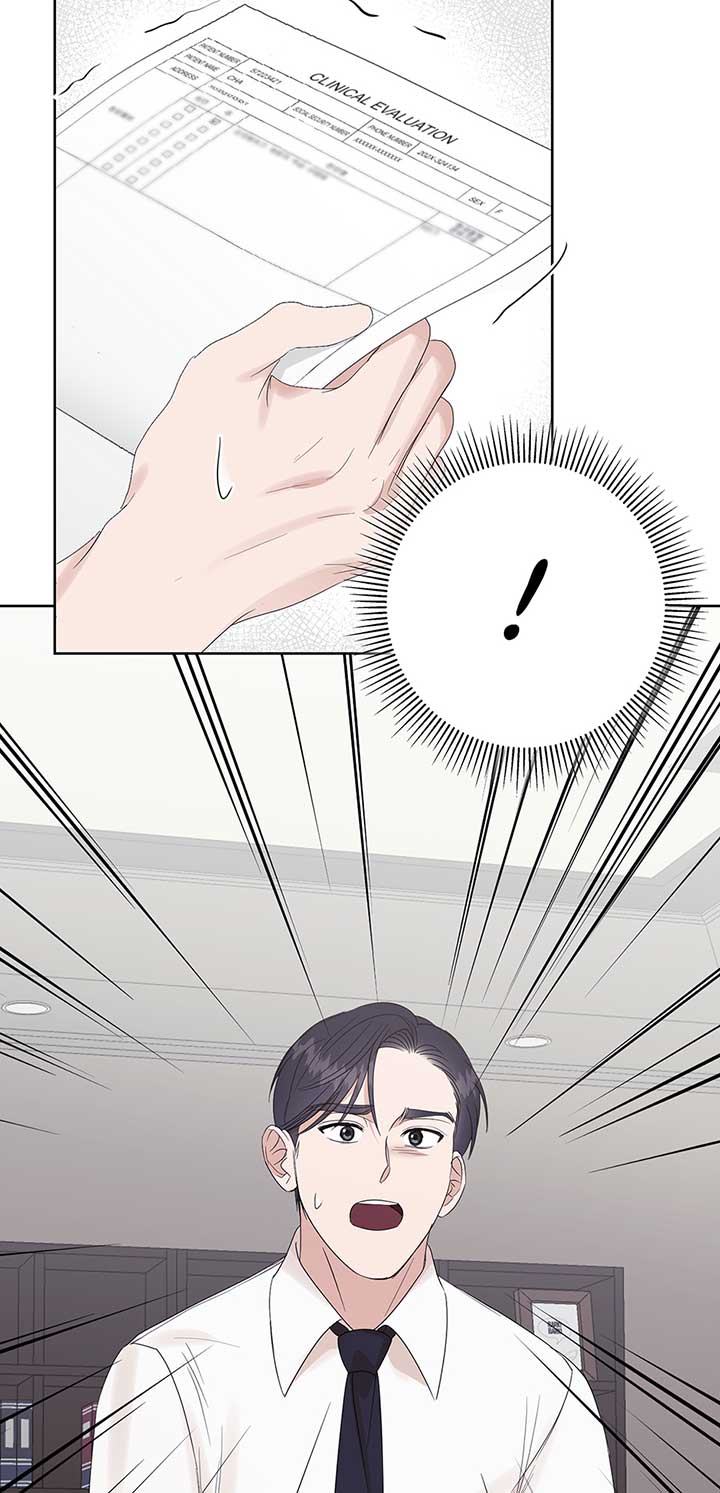 A Sneaky Blind Date [Official] Chapter 10 - Page 53