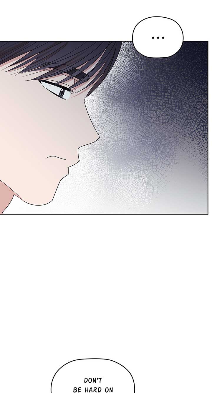 A Sneaky Blind Date [Official] Chapter 10 - Page 57