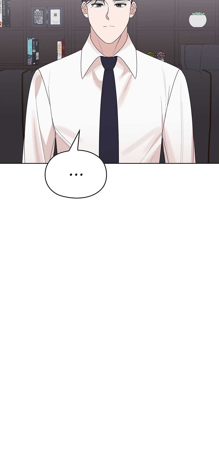 A Sneaky Blind Date [Official] Chapter 10 - Page 66