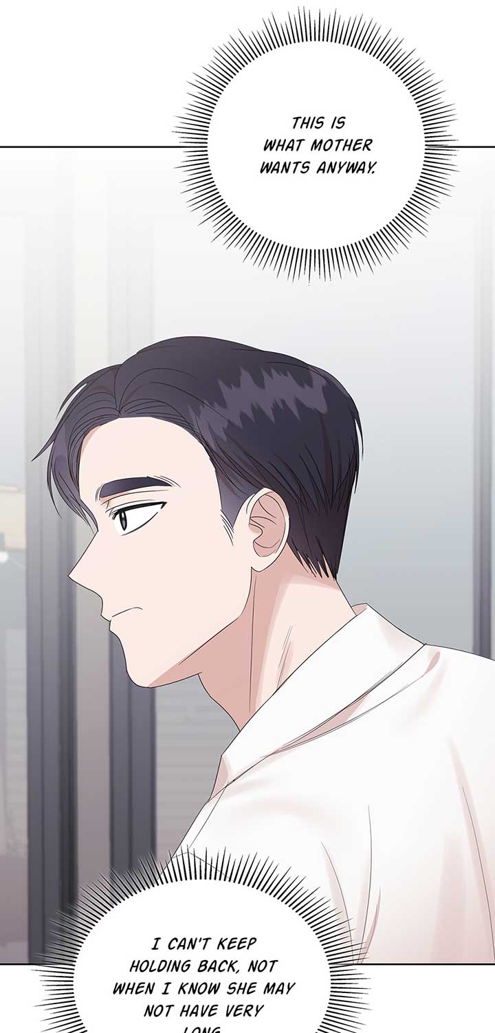 A Sneaky Blind Date [Official] Chapter 10 - Page 73