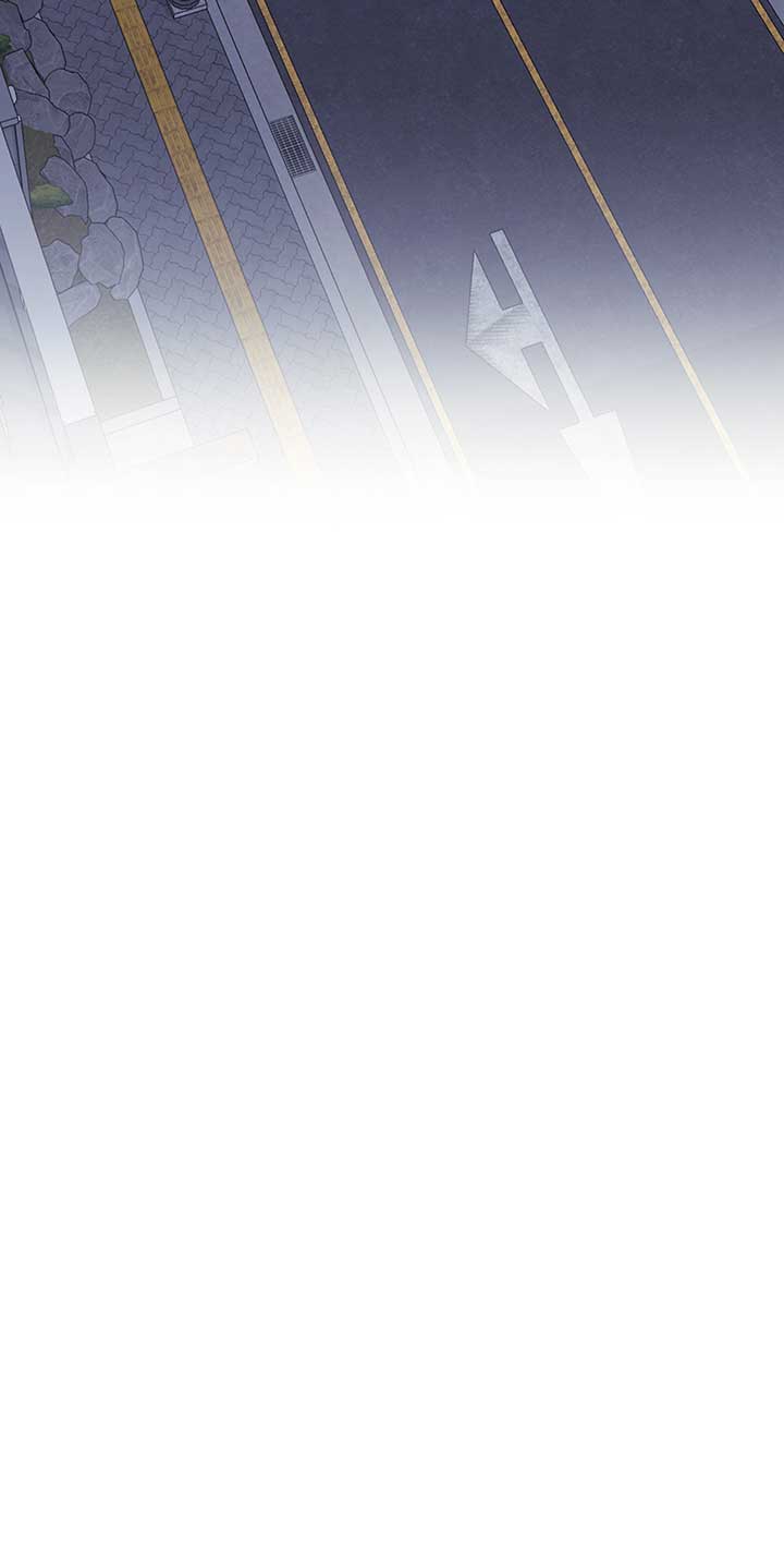 A Sneaky Blind Date [Official] Chapter 10 - Page 83