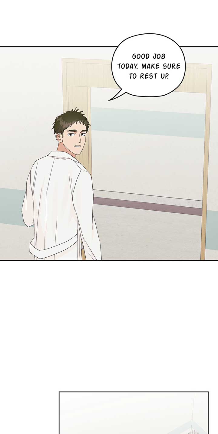 A Sneaky Blind Date [Official] Chapter 11 - Page 12