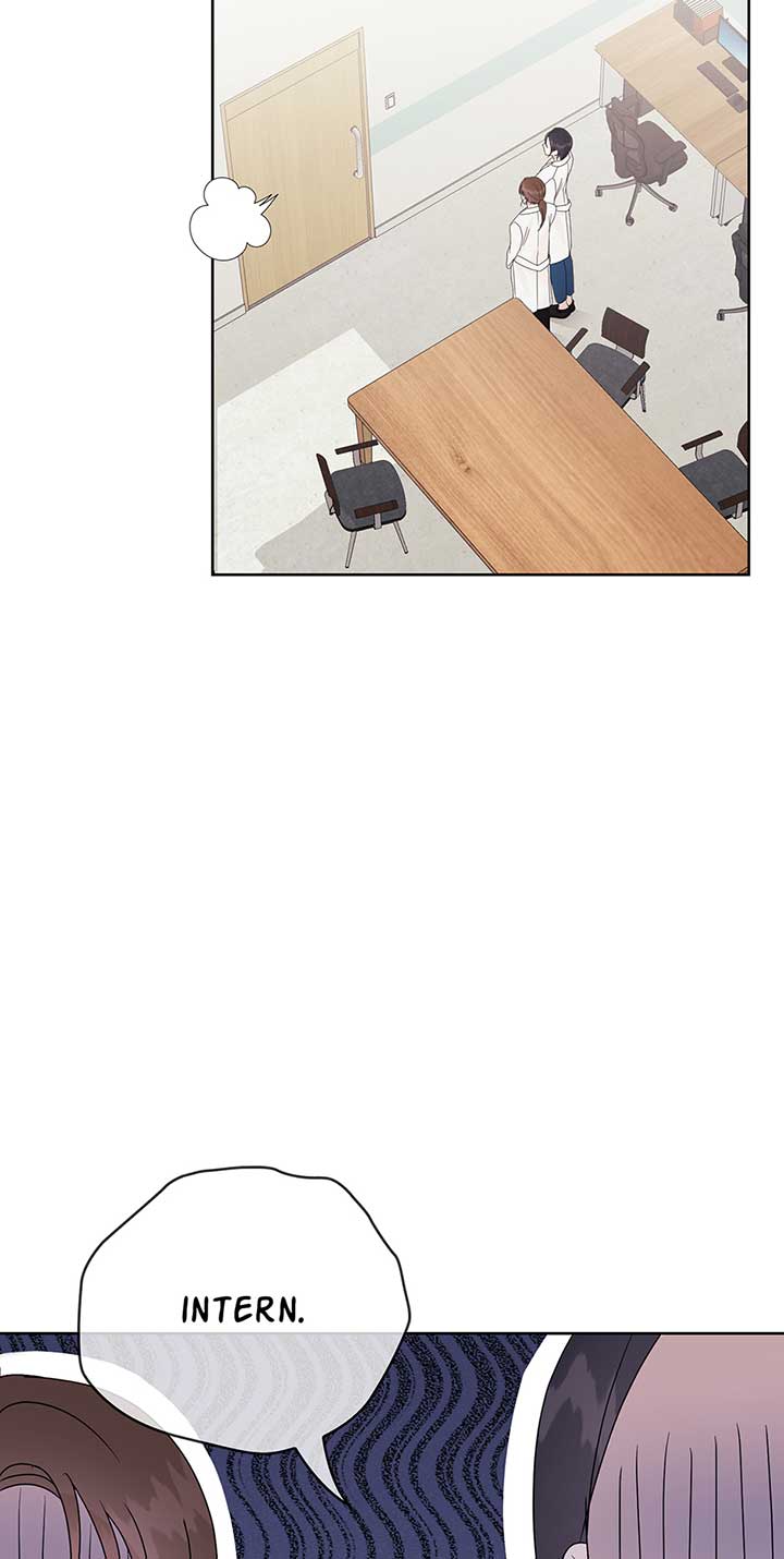 A Sneaky Blind Date [Official] Chapter 11 - Page 13