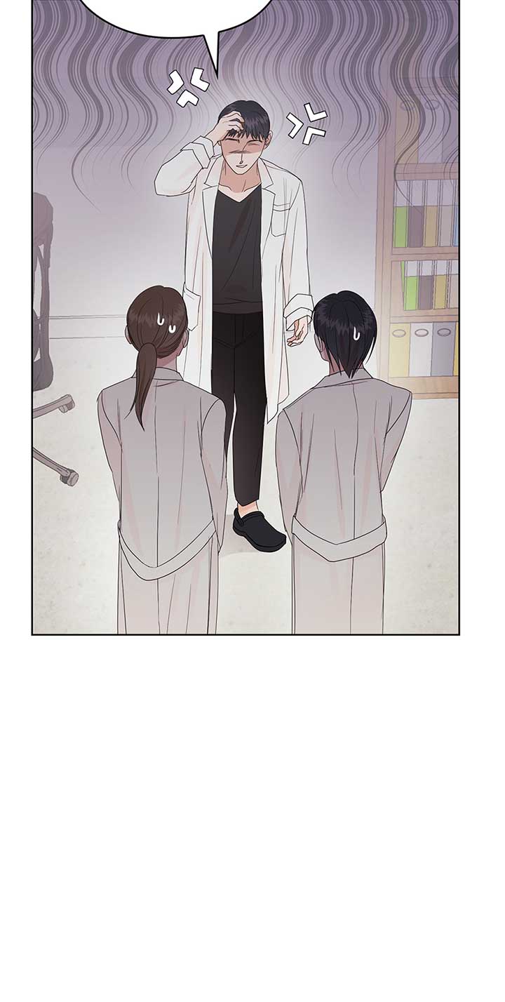 A Sneaky Blind Date [Official] Chapter 11 - Page 17