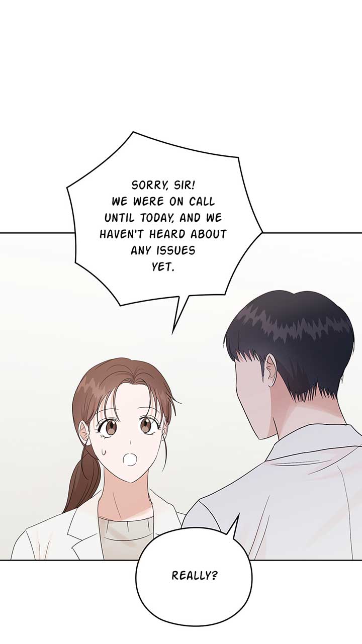 A Sneaky Blind Date [Official] Chapter 11 - Page 18